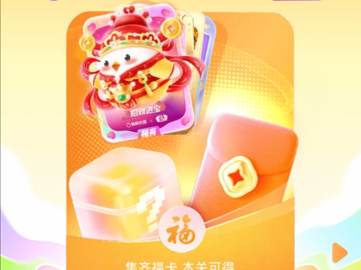 
                        4:3图片