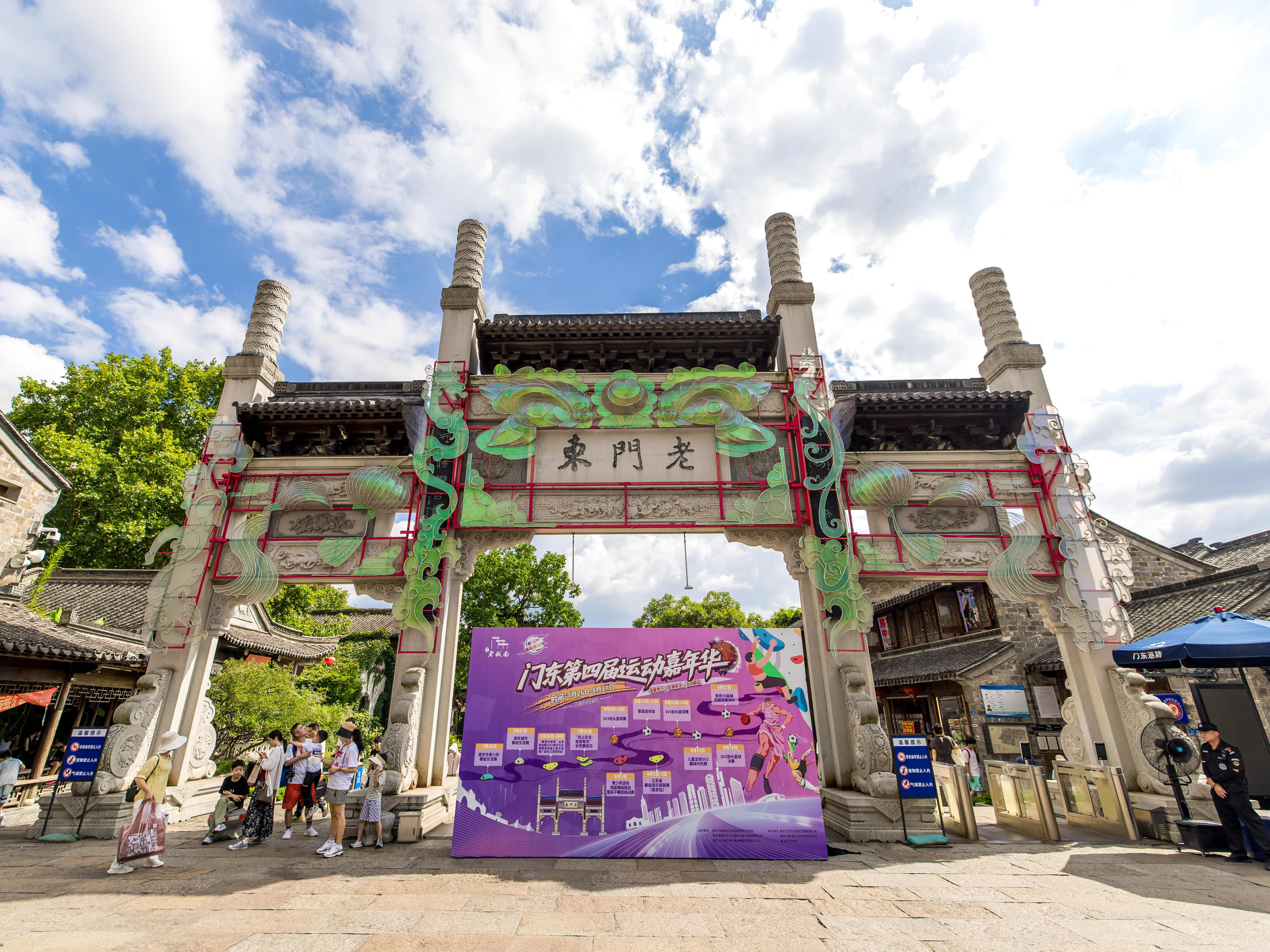 
                        4:3图片