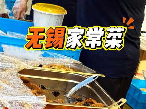 
                        4:3图片