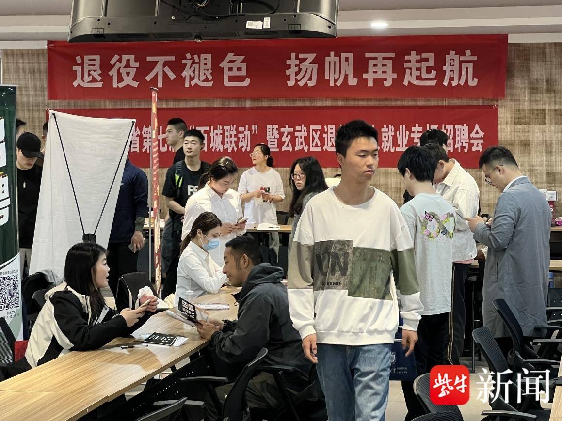 
                        4:3图片