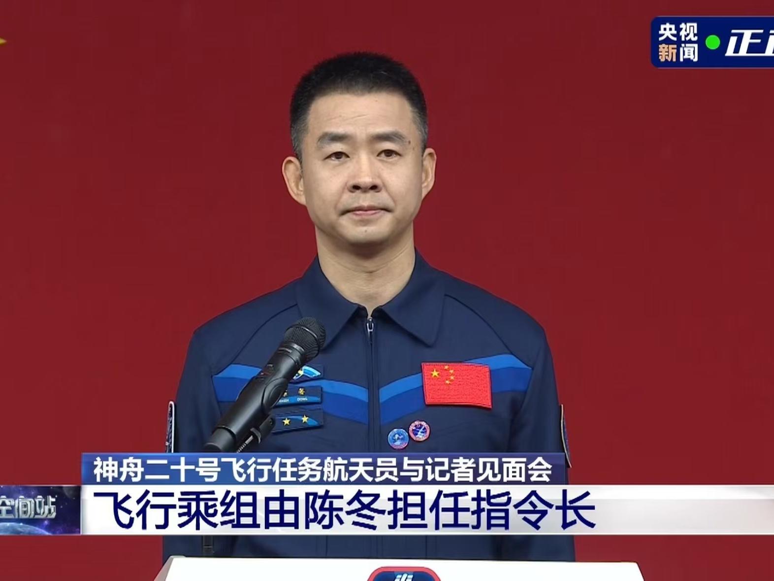 
                        4:3图片