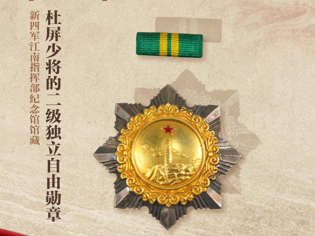 
                        4:3图片
