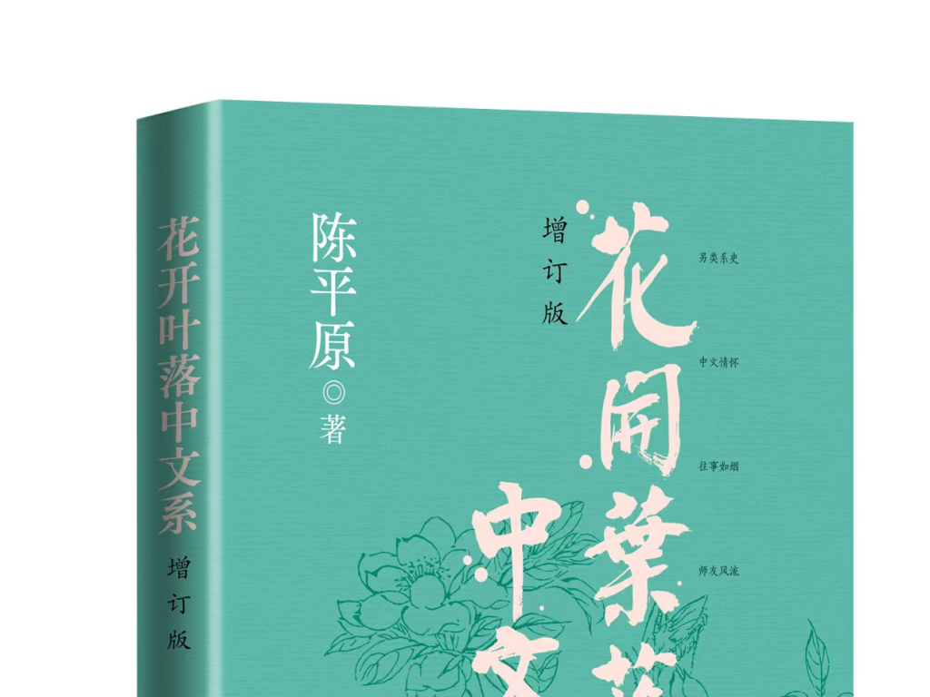 
                        4:3图片