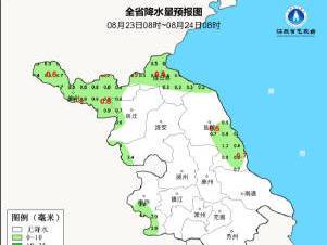 
                        4:3图片