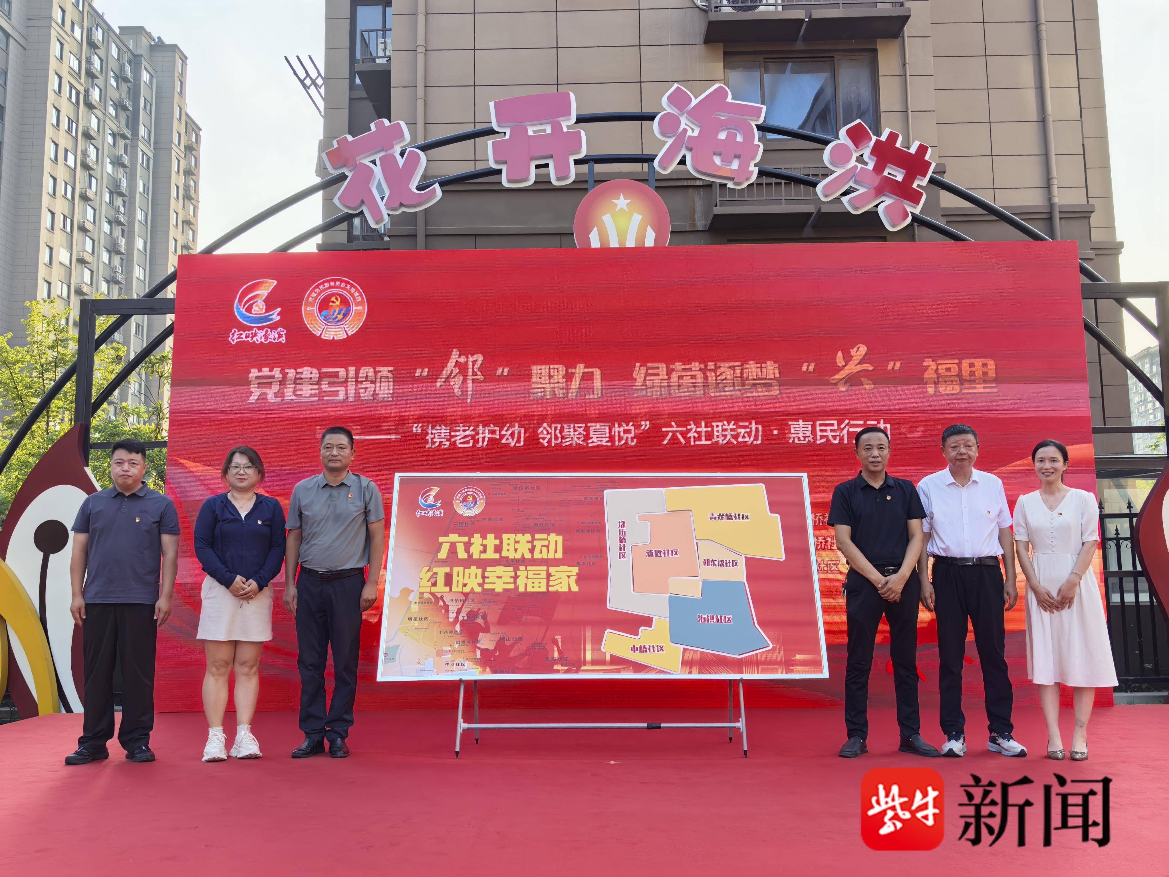 
                        4:3图片