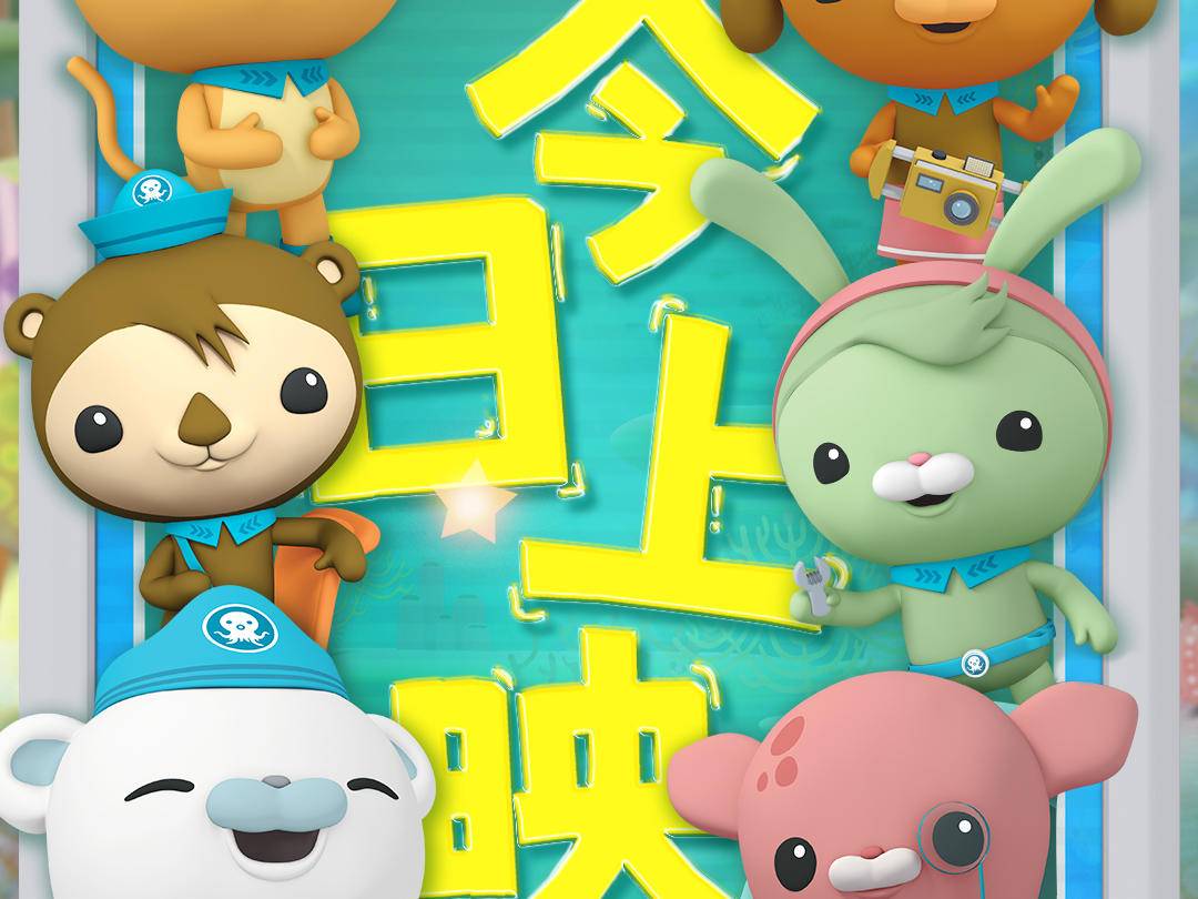 
                        4:3图片