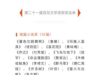 
                        4:3图片