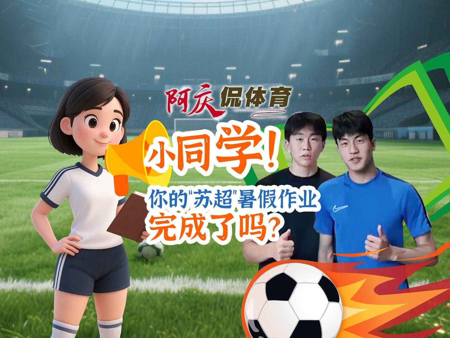 
                        4:3图片