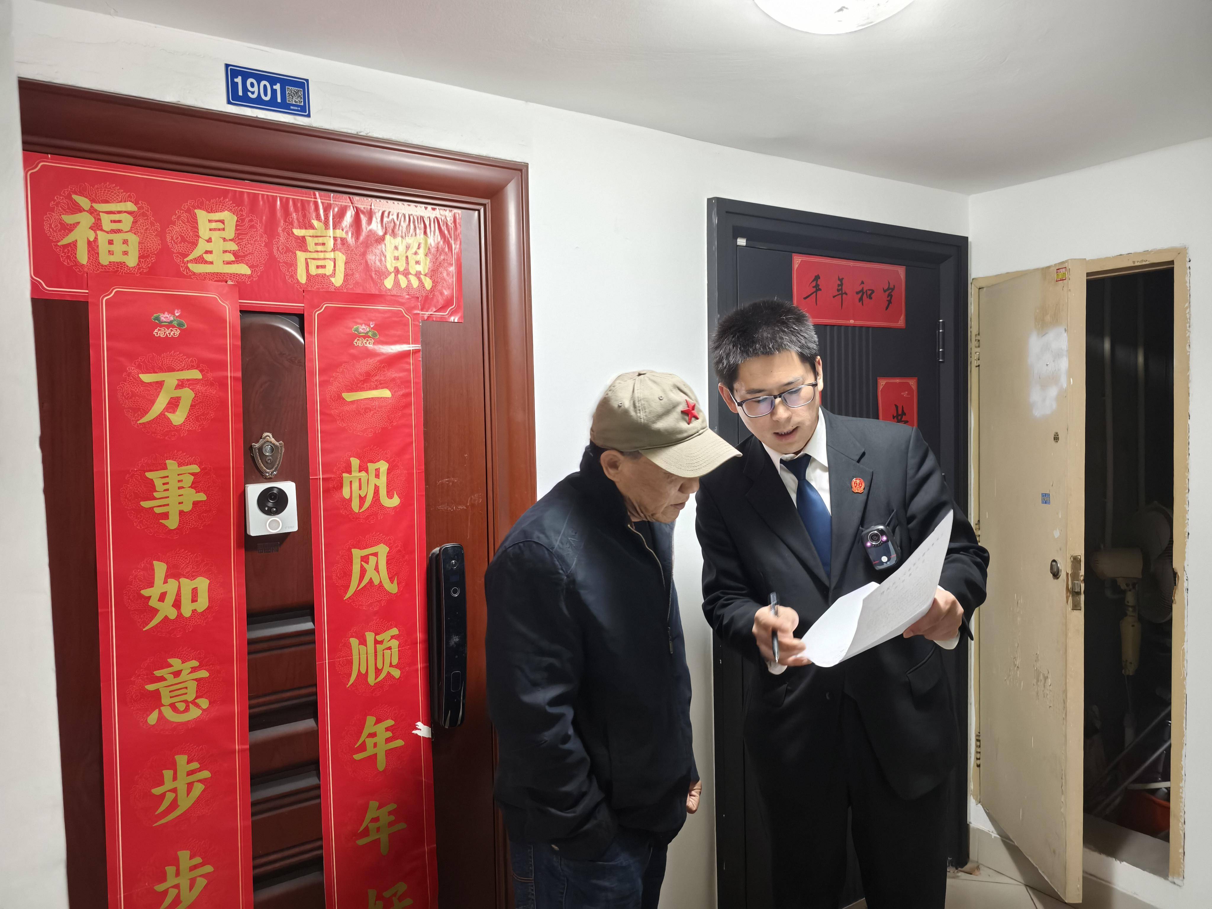 
                        4:3图片