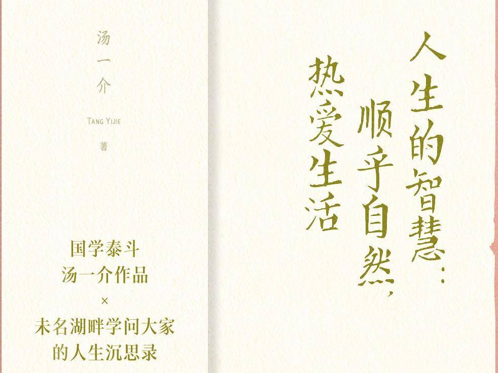 
                        4:3图片