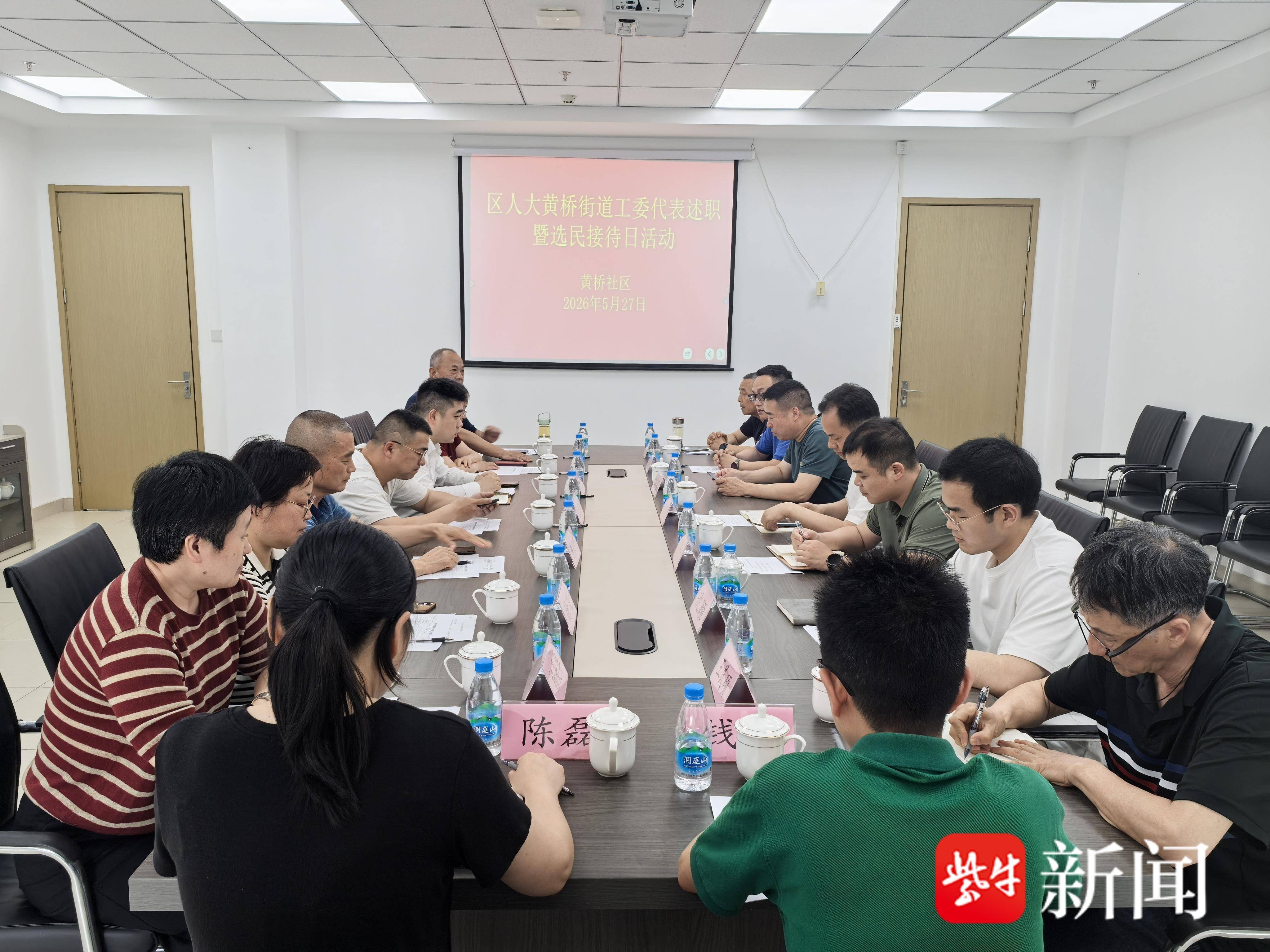 
                        4:3图片