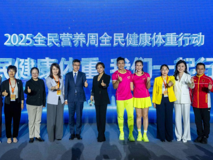 
                        4:3图片