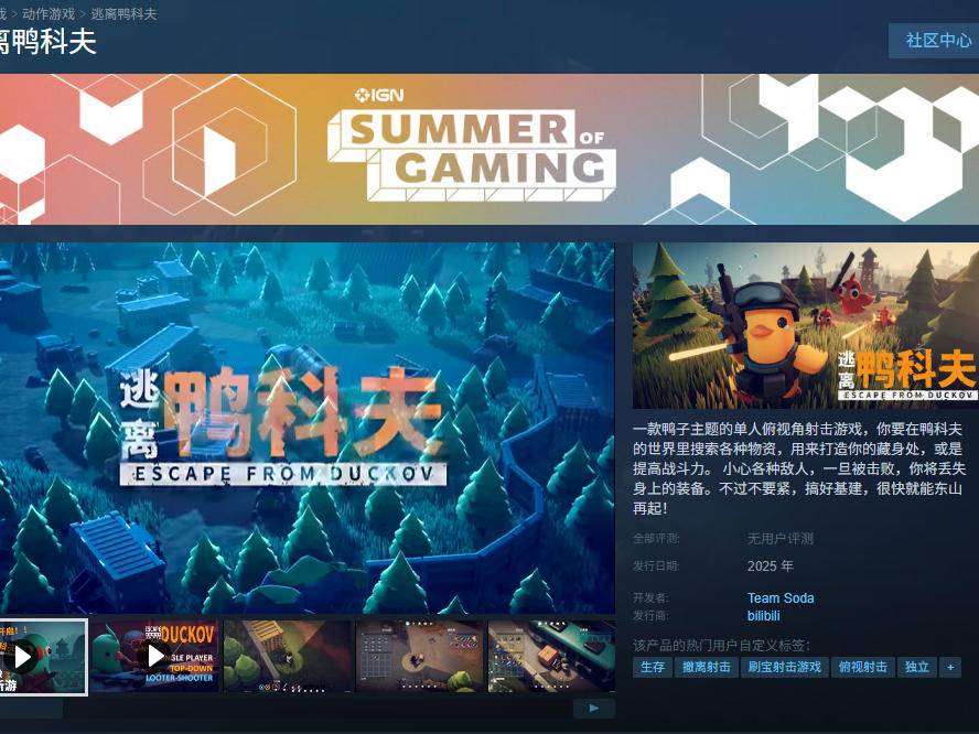 
                        4:3图片