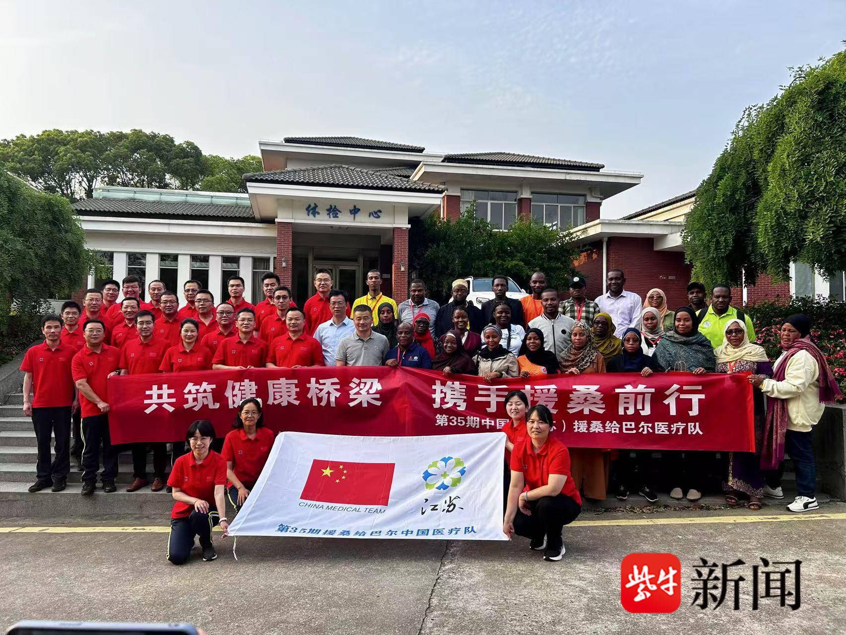 
                        4:3图片