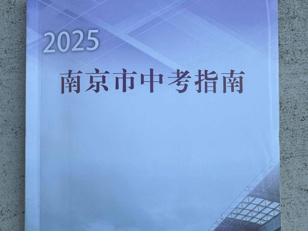 
                        4:3图片