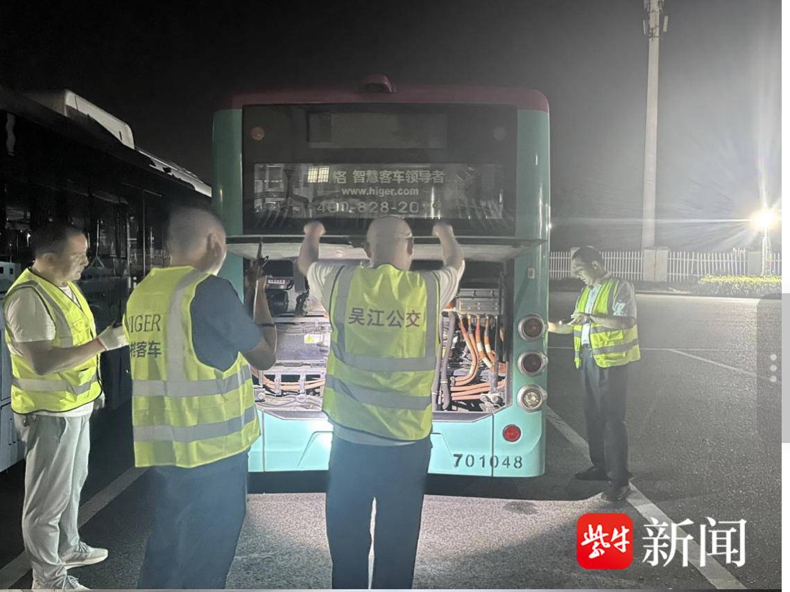 
                        4:3图片