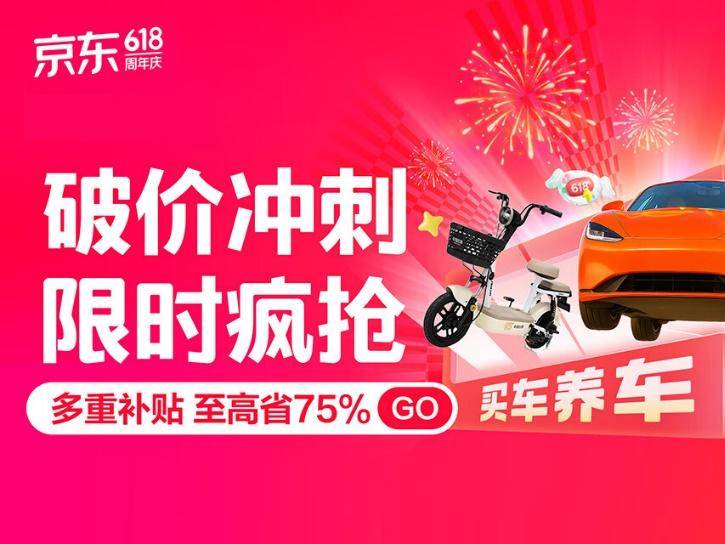 
                        4:3图片