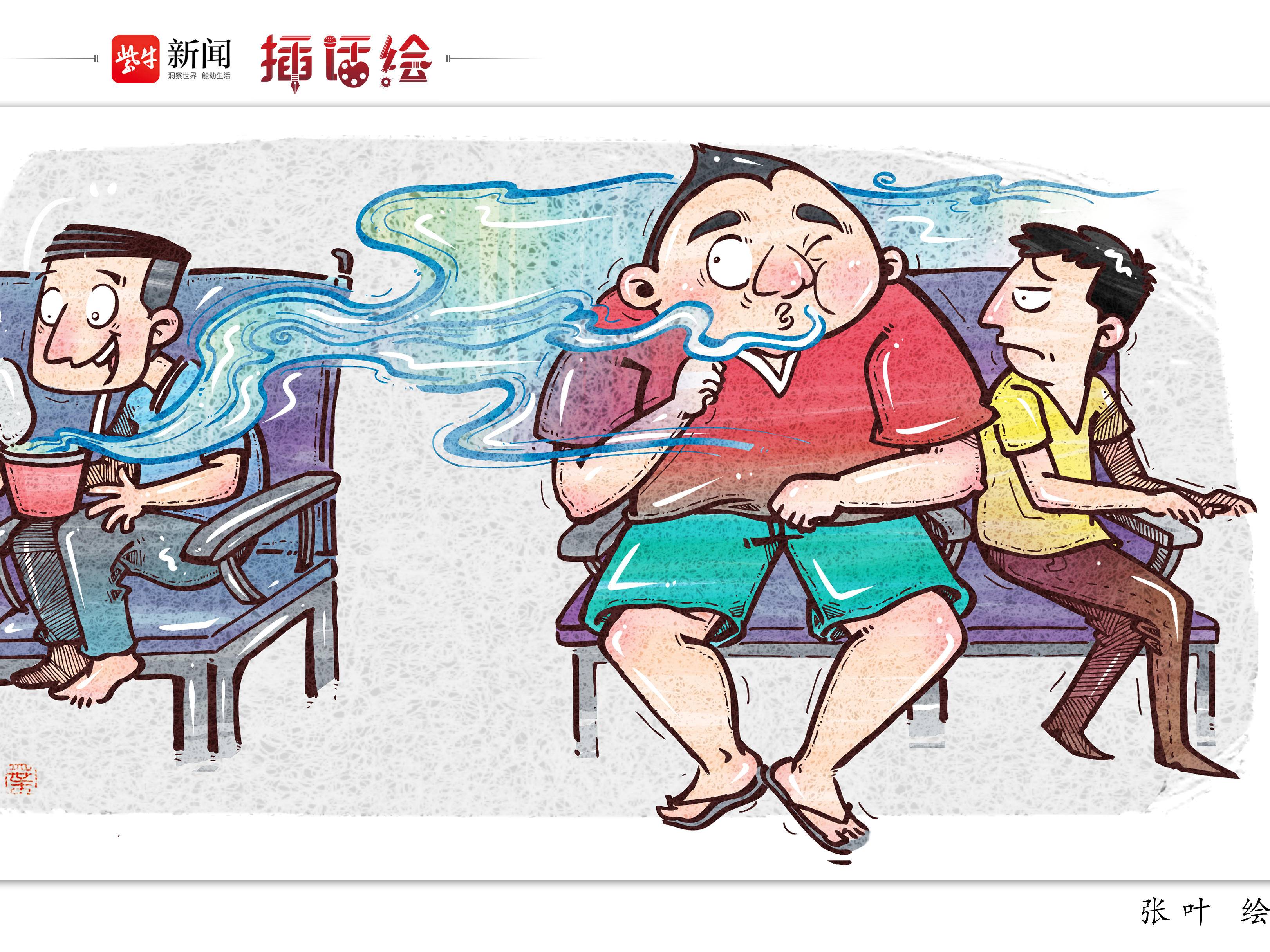 
                        4:3图片