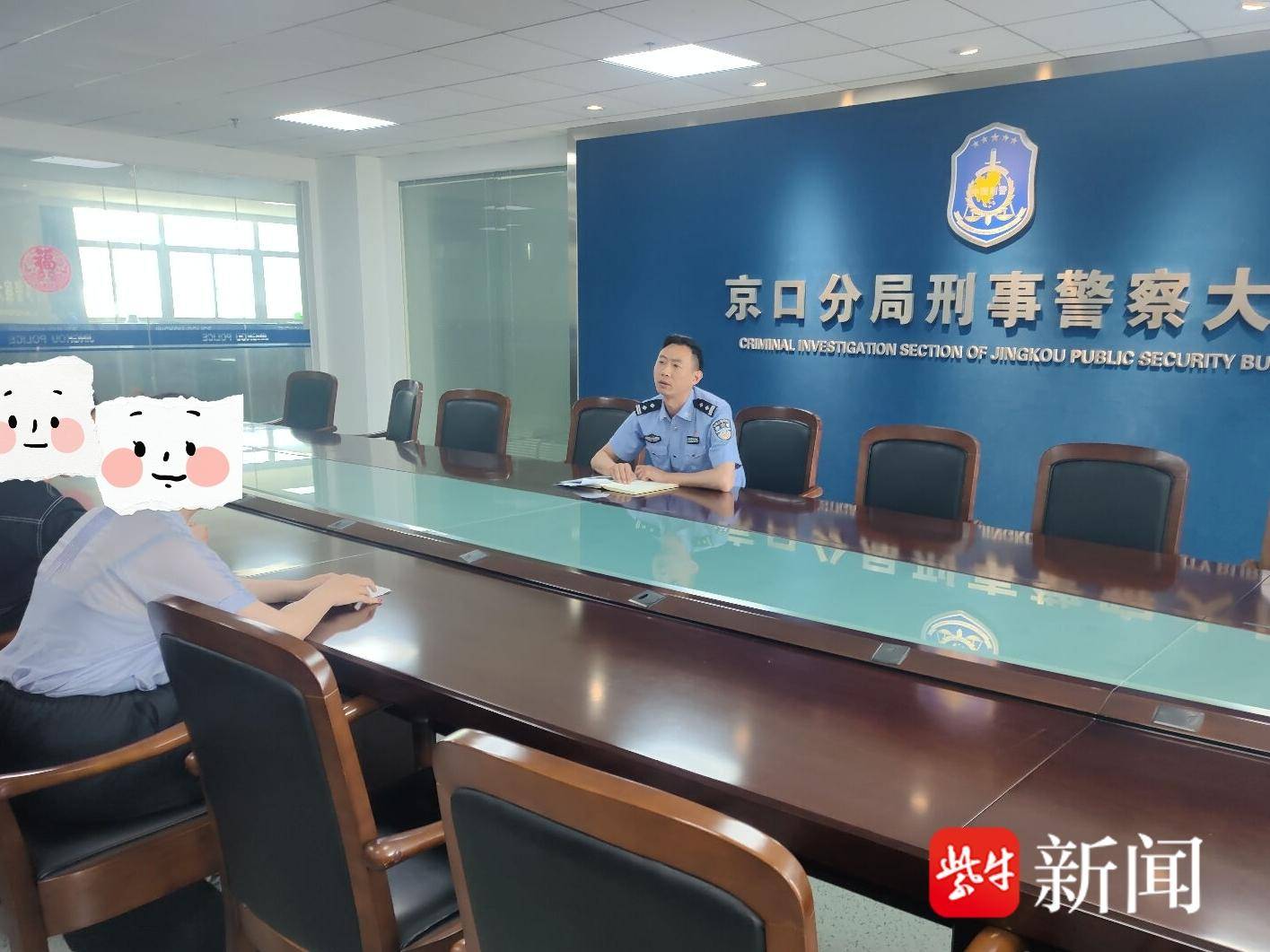 
                        4:3图片