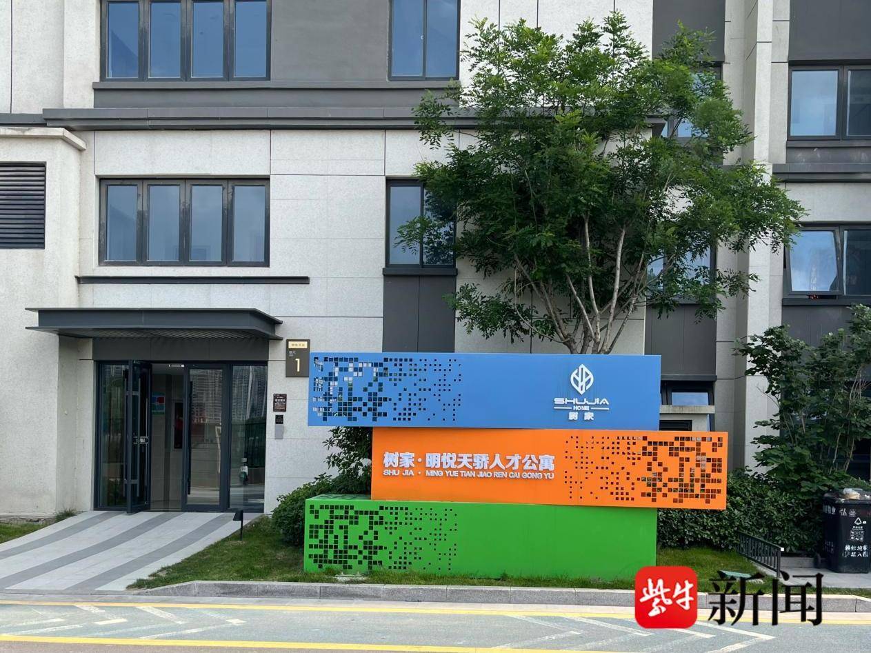 
                        4:3图片