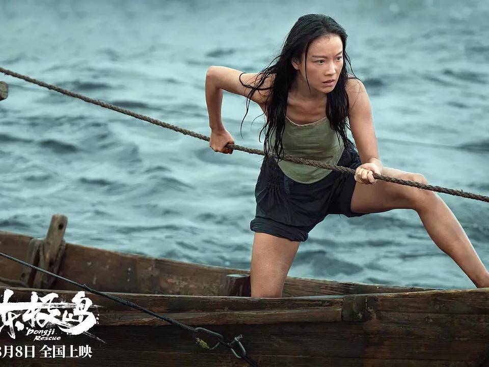 
                        4:3图片