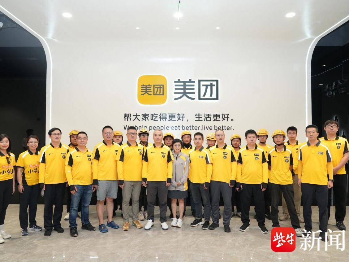 
                        4:3图片