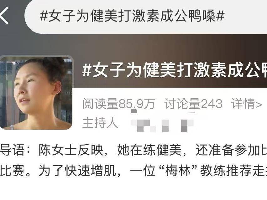
                        4:3图片