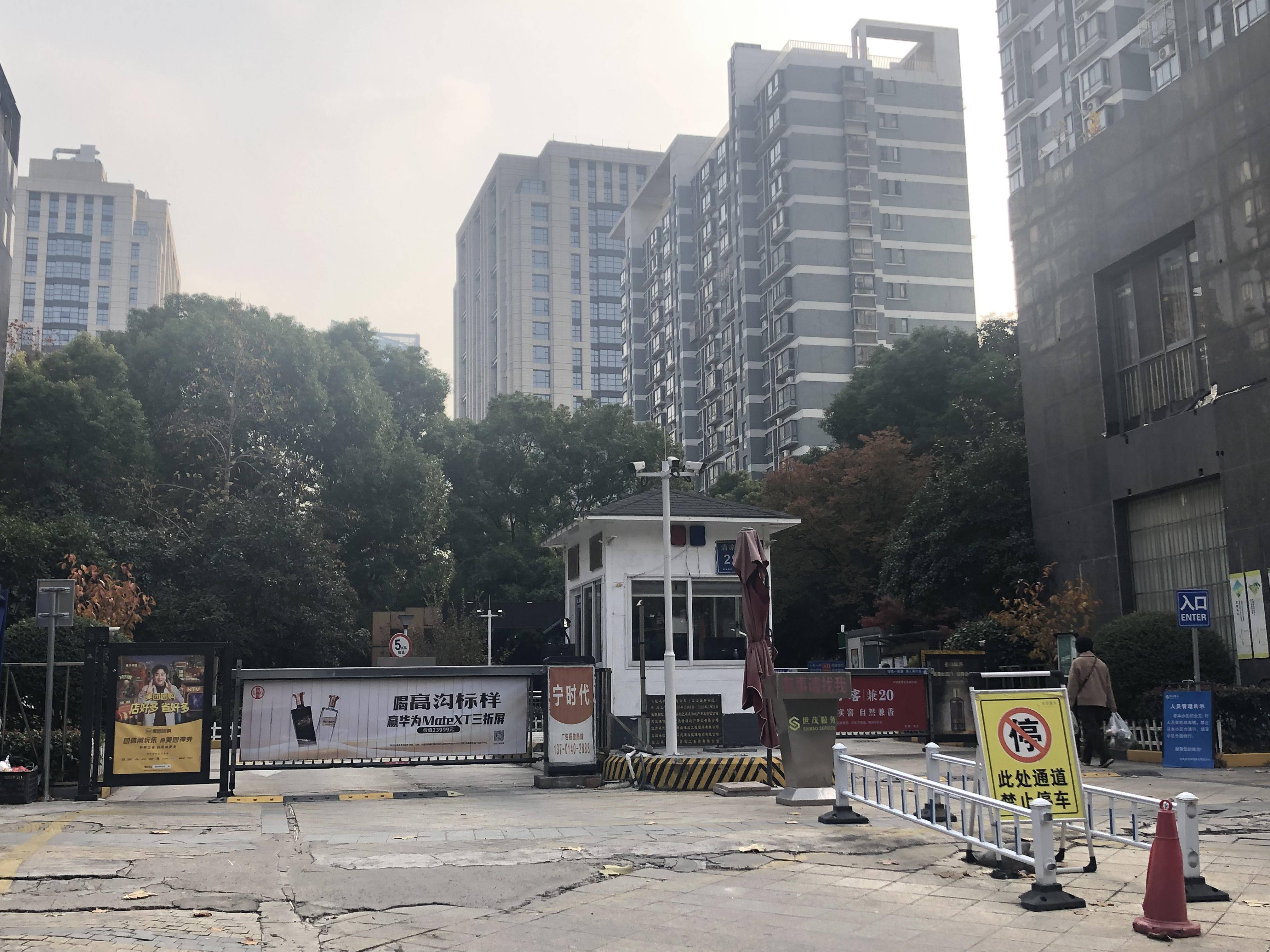 
                        4:3图片