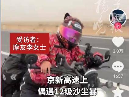 
                        4:3图片
