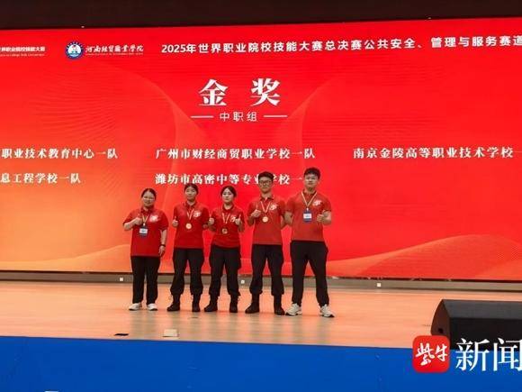 
                        4:3图片