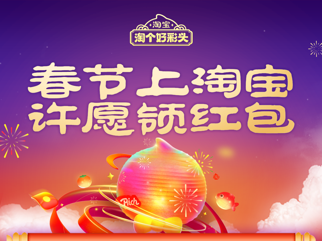 
                        4:3图片