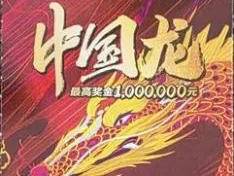 
                        4:3图片