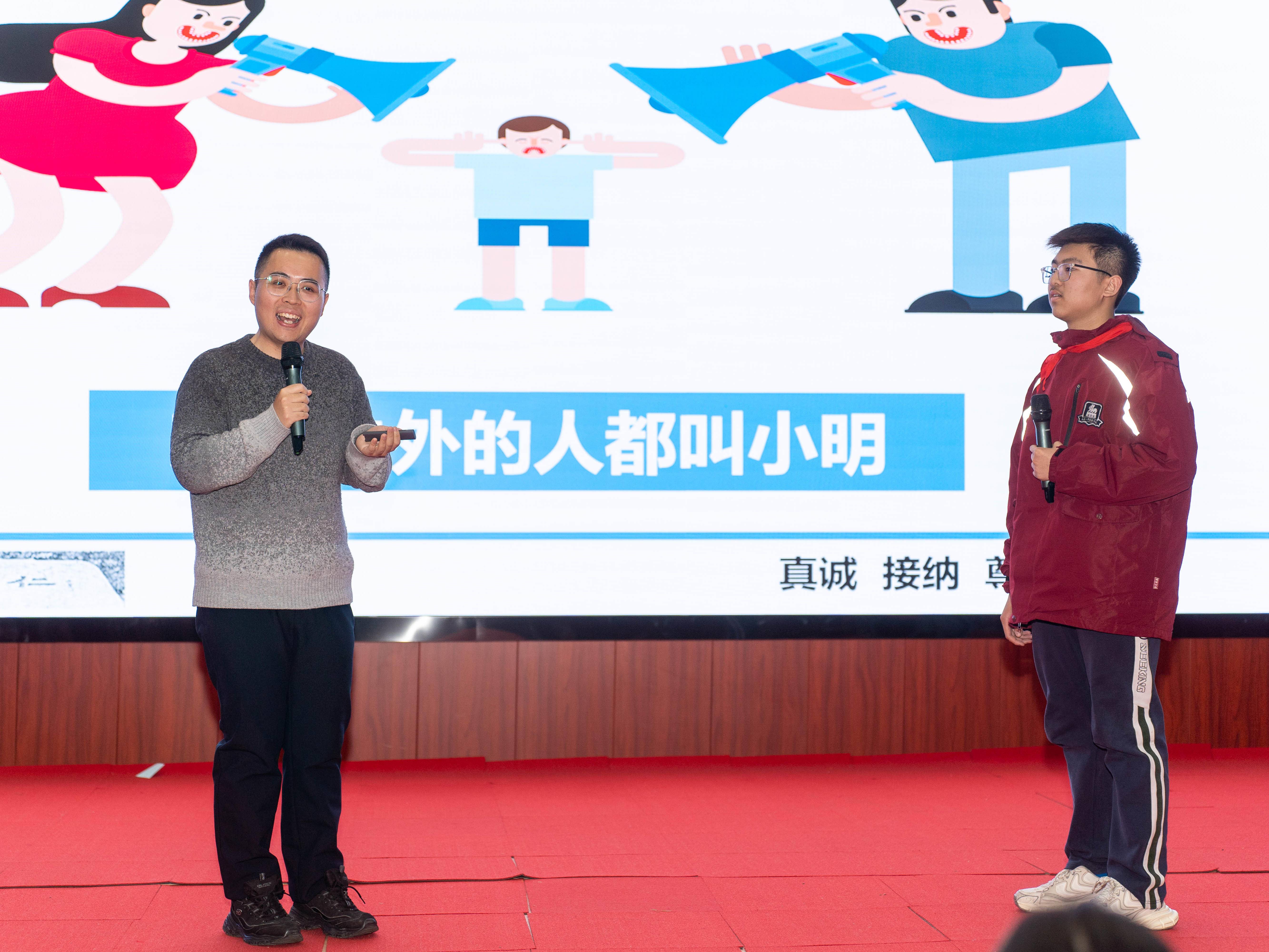 
                        4:3图片