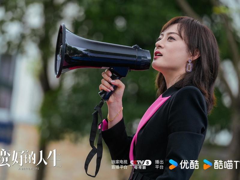 
                        4:3图片