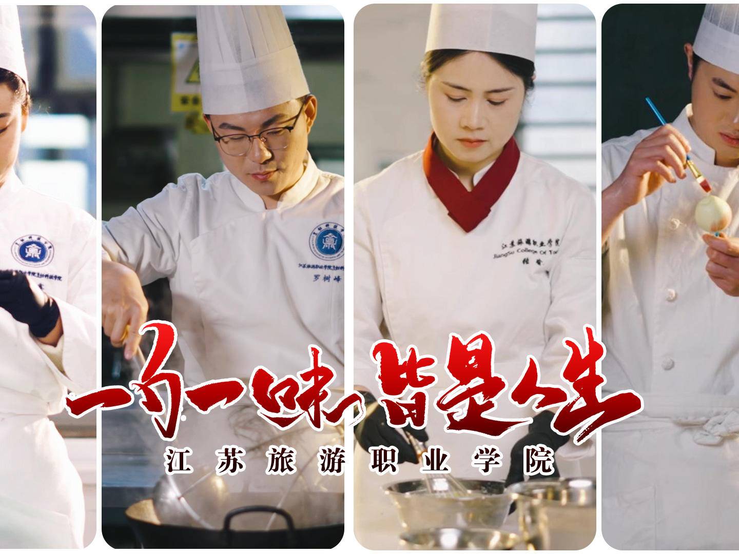 
                        4:3图片