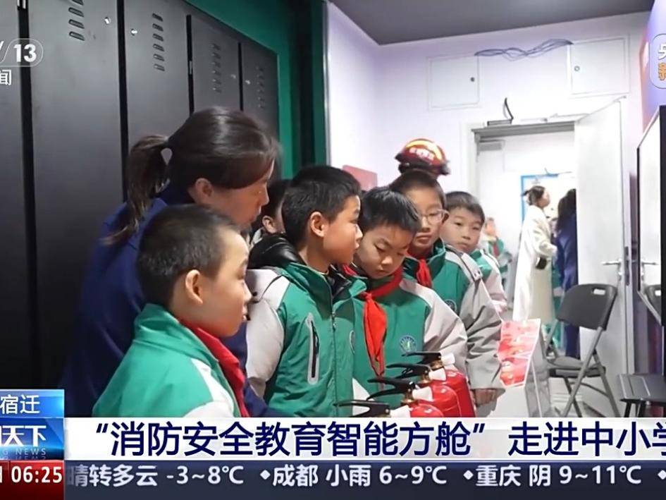 
                        4:3图片