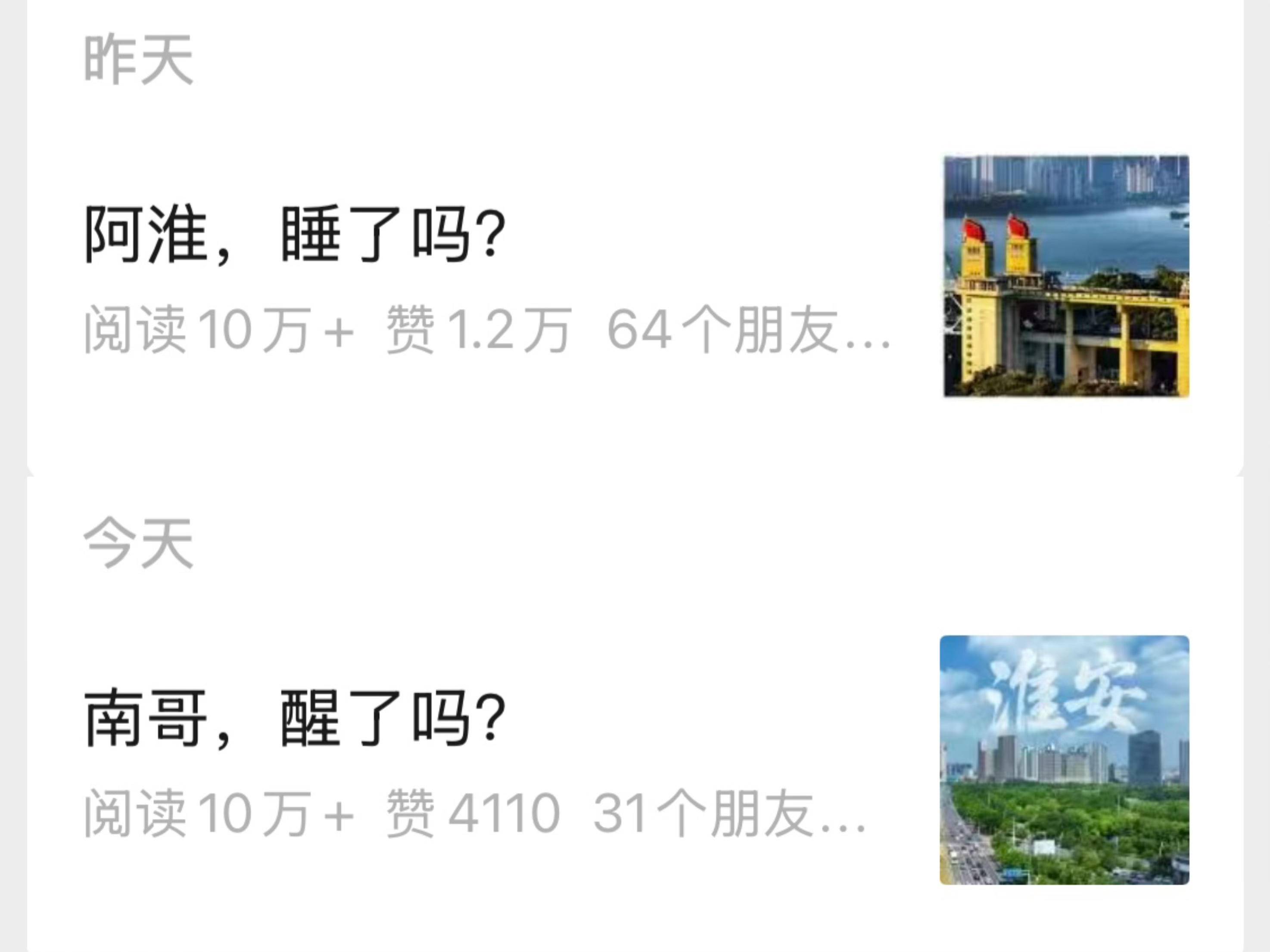 
                        4:3图片