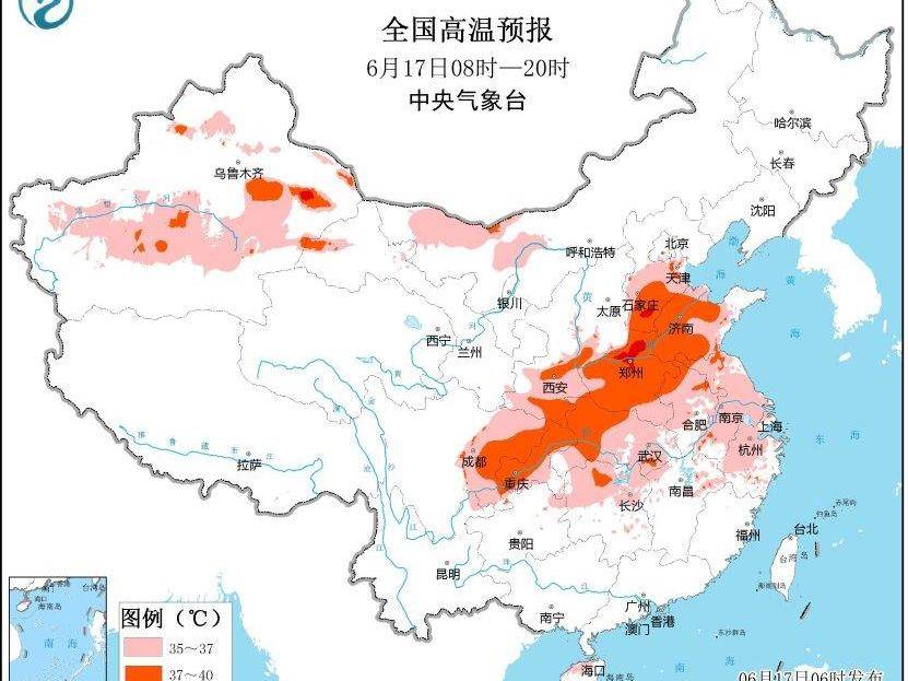 
                        4:3图片