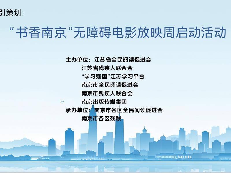 
                        4:3图片