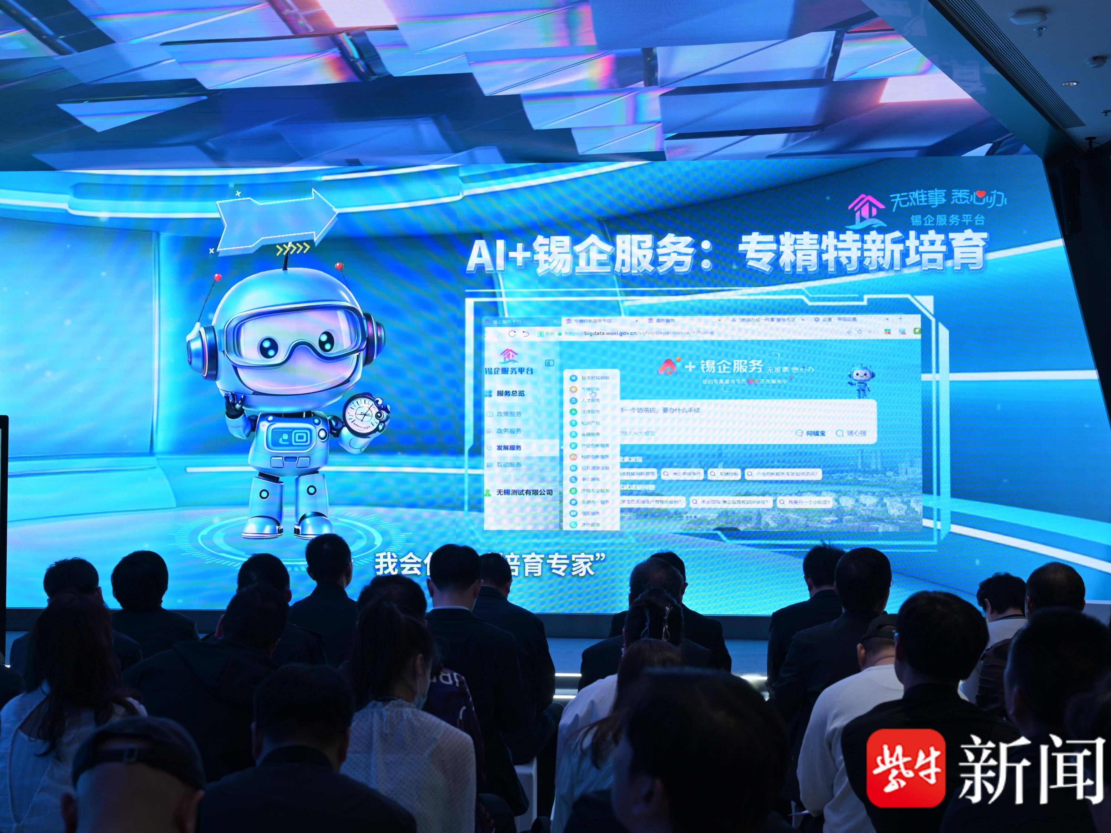 
                        4:3图片