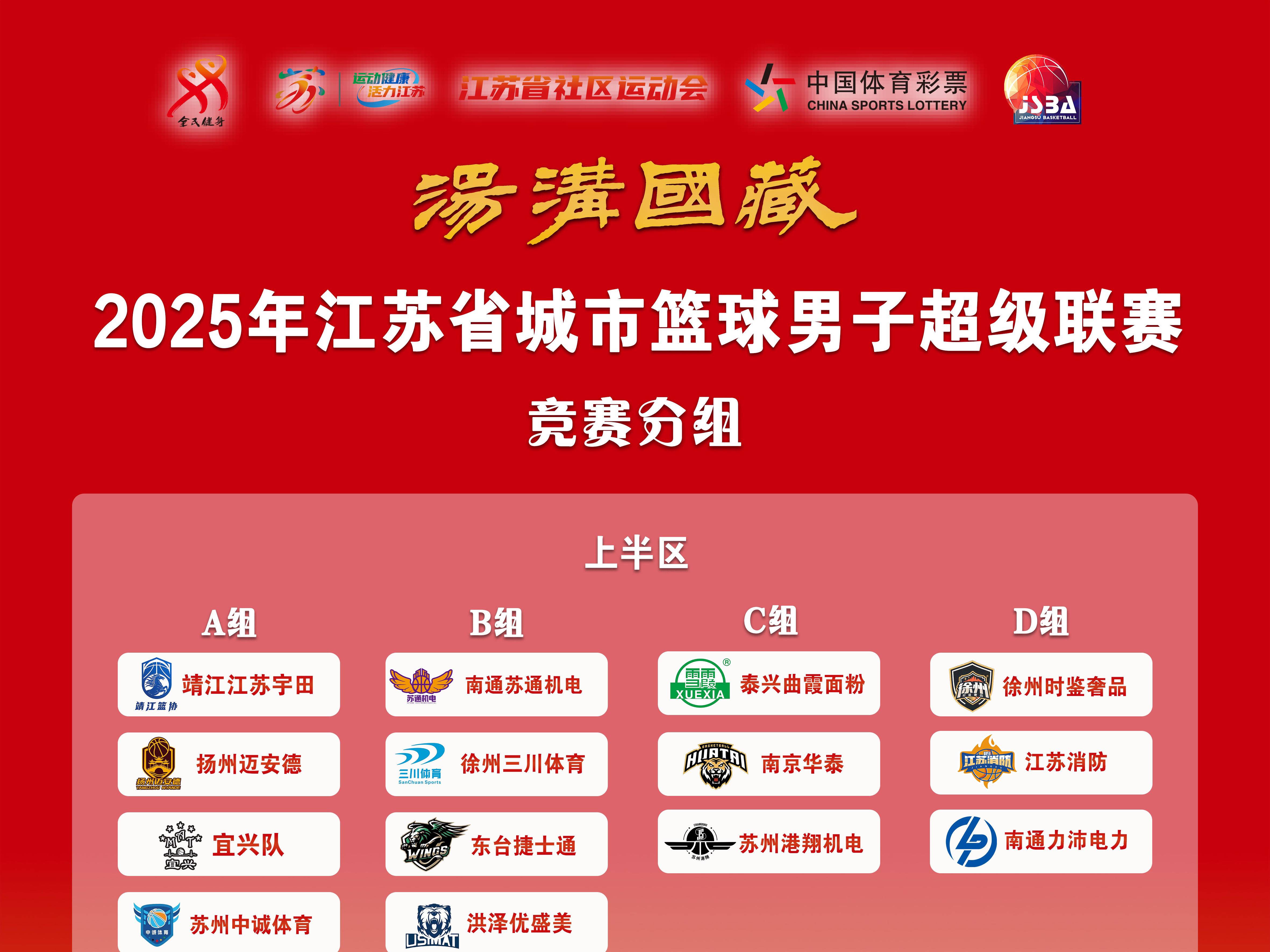 
                        4:3图片