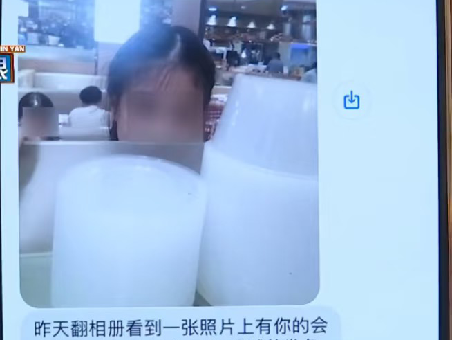 
                        4:3图片