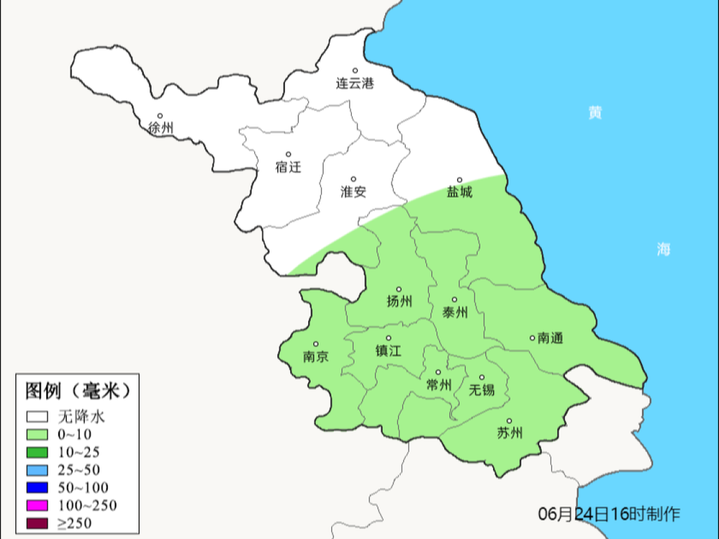 
                        4:3图片