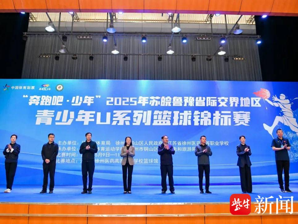 
                        4:3图片