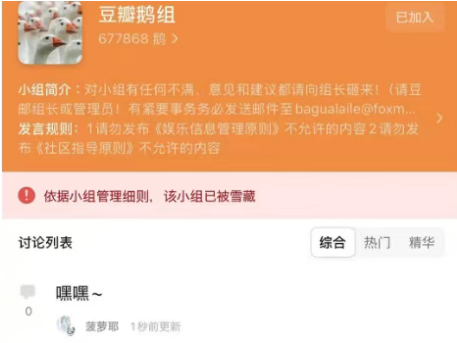 
                        4:3图片