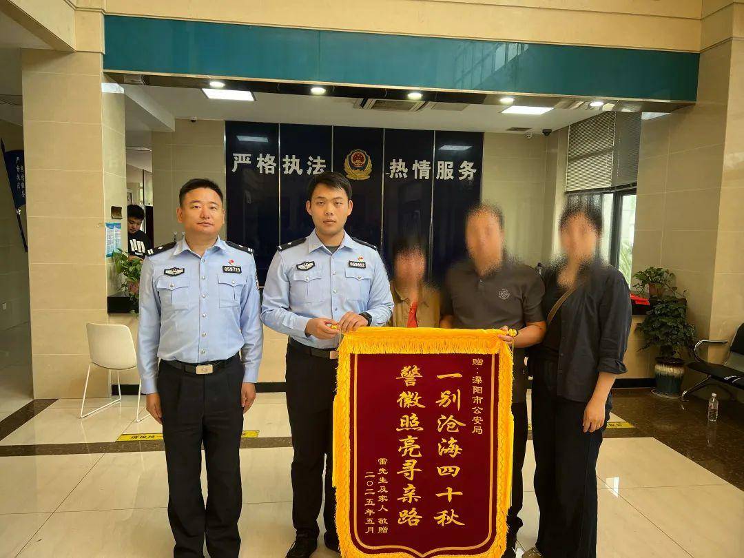 
                        4:3图片