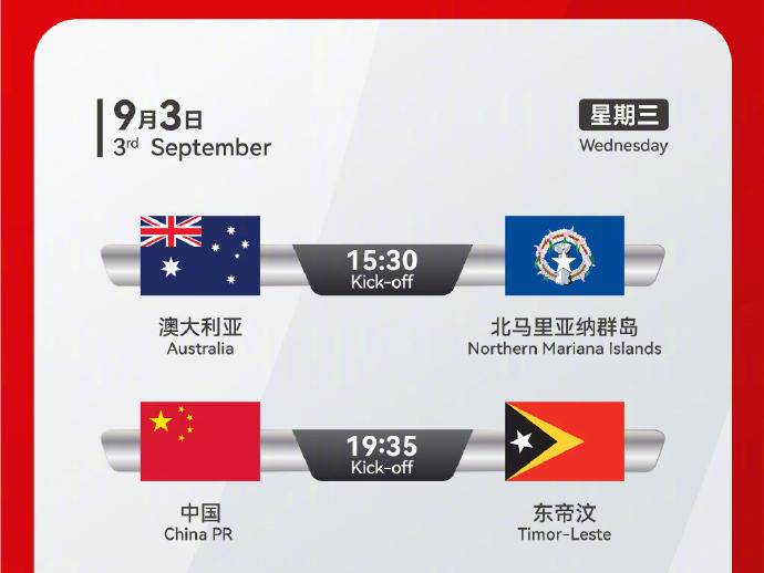 
                        4:3图片