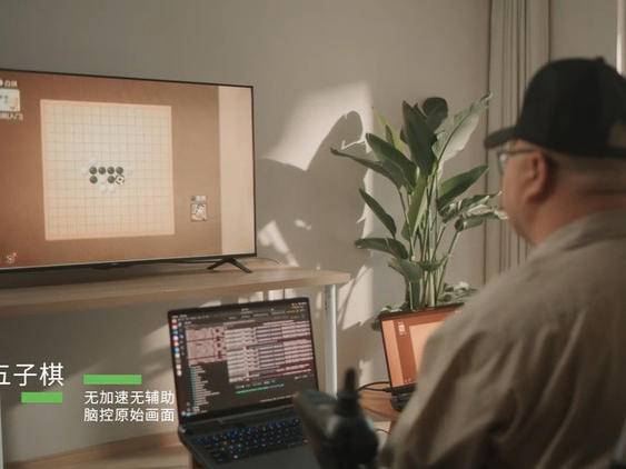 
                        4:3图片