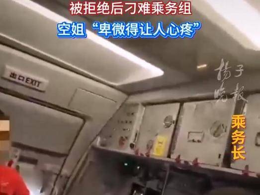 
                        4:3图片