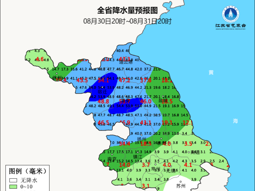 
                        4:3图片